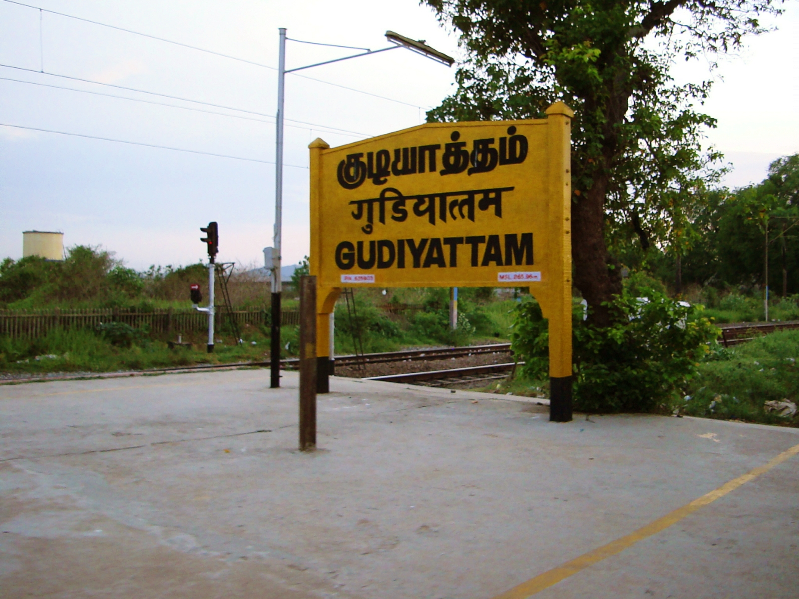 Gudiyatham town, known for its Gangamma Jathara festival