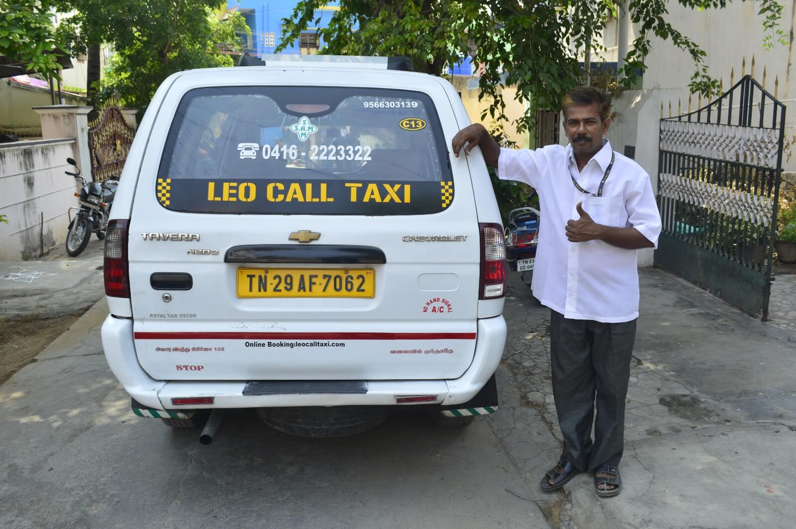 SUV for outstation taxi trips from Vellore